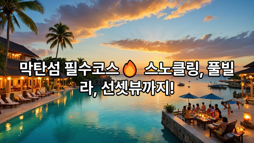 711f057bd4921827fc91da598fae310e_1737786153_4794.png
