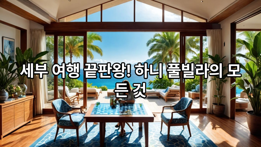 4b4ceb79a993ae5a2aabdadae3889932_1738806744_4461.png