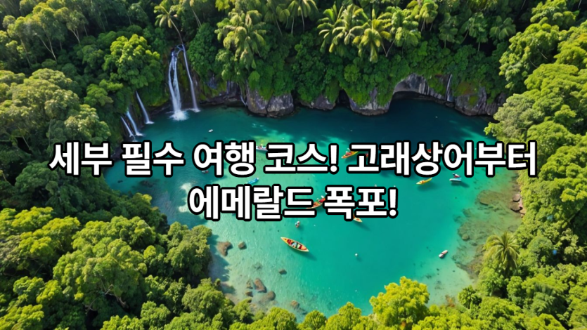 d3242b24de986511b230bdb03e439988_1738649547_5305.png